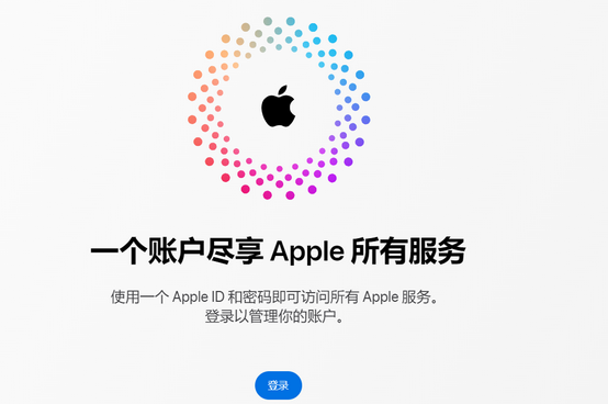 聂拉木iPhone维修中心分享iPhone下载应用时重复提示输入账户密码怎么办 