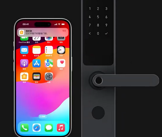 聂拉木iPhone维修站分享在iPhone上使用家庭钥匙开启智能门锁 