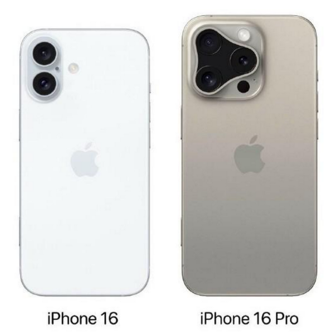 聂拉木苹果16维修网点分享iPhone16系列提升明显吗 