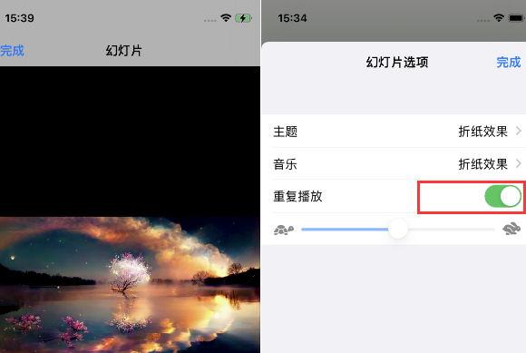 聂拉木苹果14维修店分享iPhone14相册视频如何循环播放