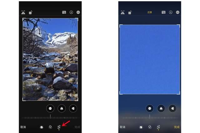 聂拉木苹果手机维修分享iPhone手机如何使用裁剪功能隐藏照片 