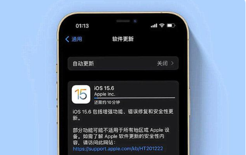 聂拉木苹果手机维修分享iOS 15.6续航怎么样 